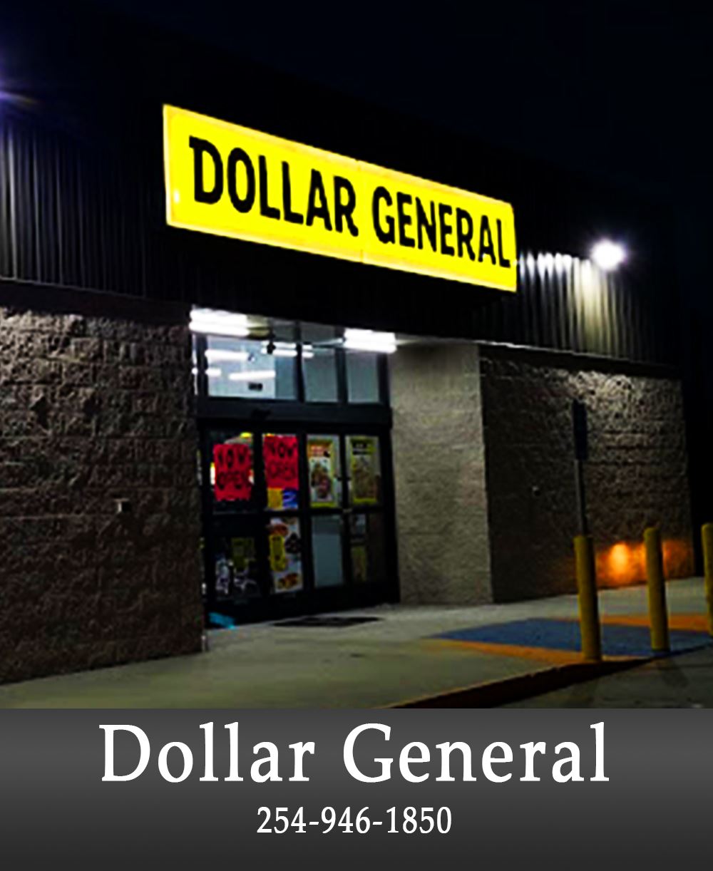 Image of a Dollar General